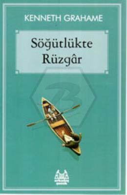 Söğütlükte Rüzgar