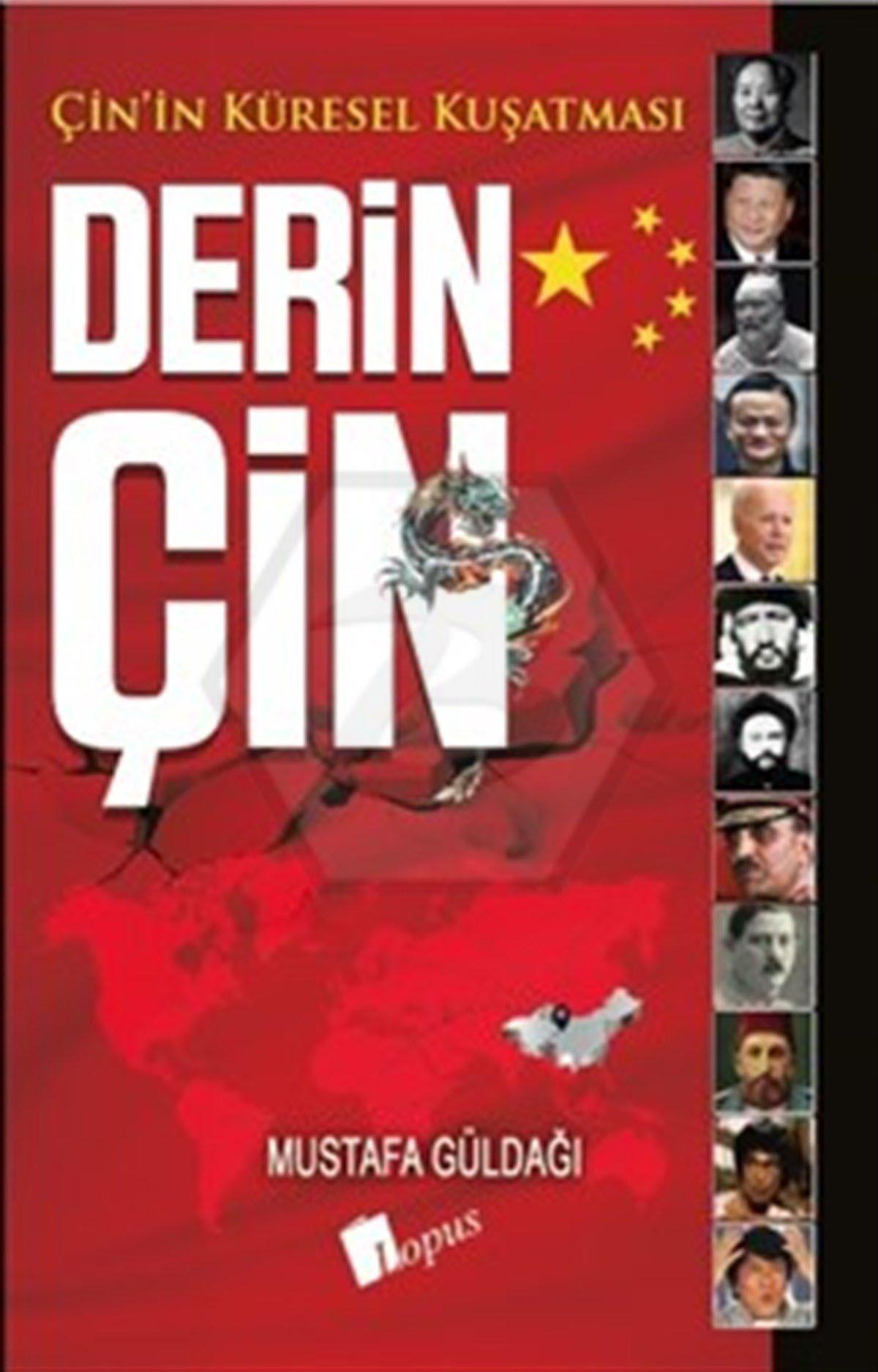 Derin Çin