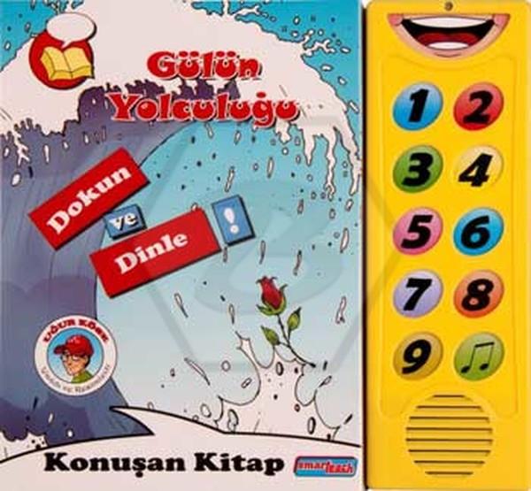 Gülün Yolculuğu - Konuşan Sesli Kitap