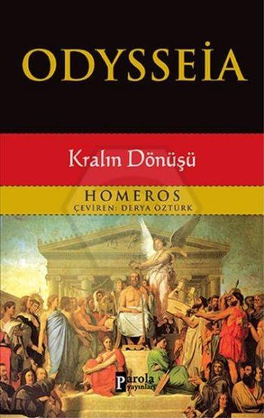 Odeysseia