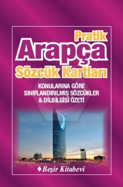 Pratik Arapça Sözcük Kartları