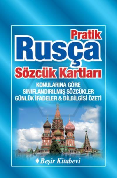 Pratik Rusça Sözcük Kartları