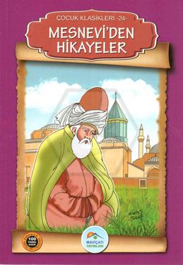 Mesneviden Hikayeler Maviçatı Yayınları