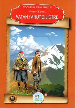 Vatan Yahut Silistre 