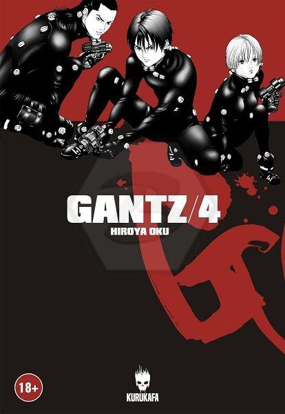 Gantz 4