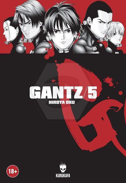 Gantz 5