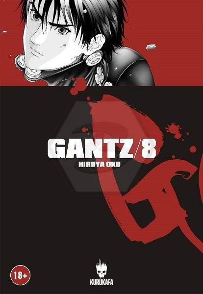 Gantz 8