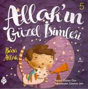 Allah ın Güzel İsimleri 5