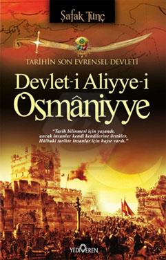 Devlet-i Aliyye-i Osmanniyye