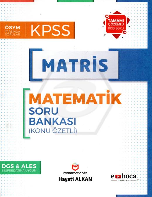 KPSS-ALES-DGS Matematik Matris Soru Bankası