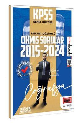 2025 KPSS Genel Kültür 2015 2024 Coğrafya Konularına Göre Düzenlenmiş Tamamı Çözümlü Çıkmış Sorular