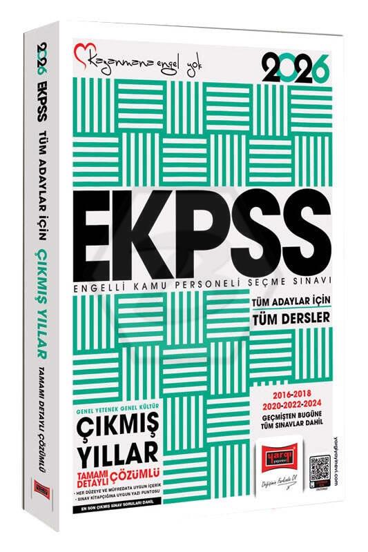 2026 Tüm Adaylar İçin EKPSS GK-GY Tüm Dersler (2016-2024) Çıkmış Sorular Kitabı