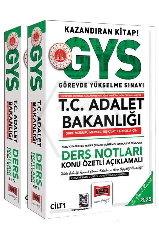 2025 T.C. Adalet Bakanlığı Şube Müdürü Merkez Teşkilat Kadrosu İçin Ders Notları (Güncel Baskı)