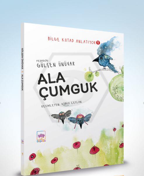 Bilge Kutad Anlatıyor 1 - Ala Çumguk