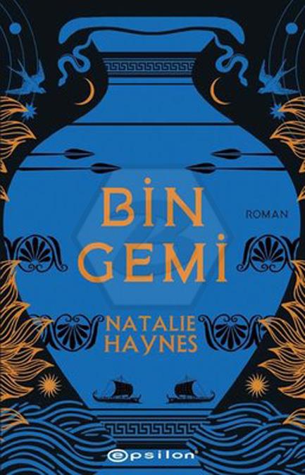 Bin Gemi