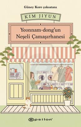 Yeonnam-dong un Neşeli Çamaşırhanesi