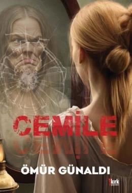 Cemile