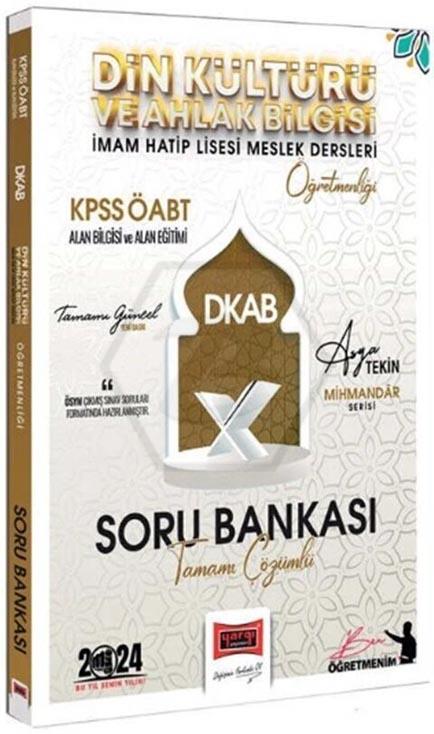 2024 KPSS ÖABT Mihmandar Serisi DKAB - Din Kültürü ve Ahlak Bilgisi Öğretmenliği Tamamı Çözümlü Soru Bankası