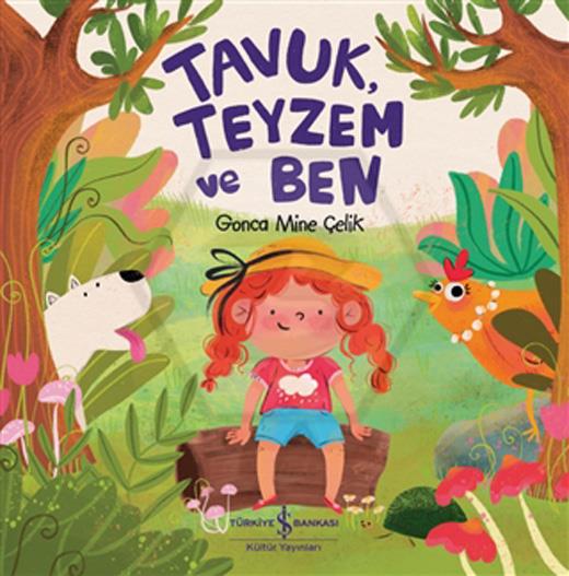 Tavuk. Teyzem Ve Ben