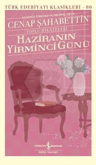 Haziranin Yirminci Günü