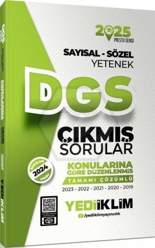 2025 DGS Sayısal-Sözel Yetenek Tamamı Çözümlü Konularına Göre Çıkmış Sorular