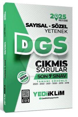 2025 DGS Sayısal Sözel Yetenek Tamamı Çözümlü Son 7 Sınav Çıkmış Sorular