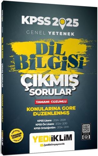 2025 KPSS Genel Yetenek Dil Bilgisi Tamamı Çözümlü Çıkmış Sorular