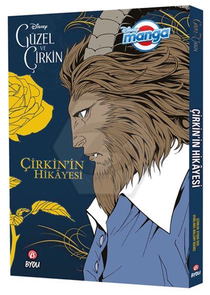 Dısney Manga Güzel Ve ÇirkinÇirkin’İn Hikayesi 