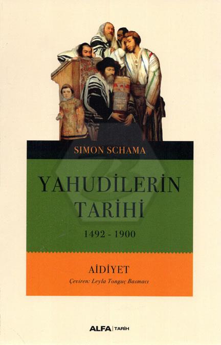 Yahudilerin Tarihi 1492-1900