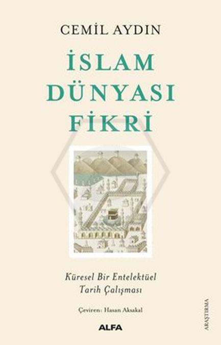 İslam Dünyası Fikri
