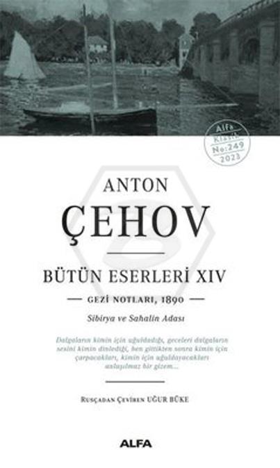 Anton Çehov Bütün Eserleri - XIV Karton Kapak