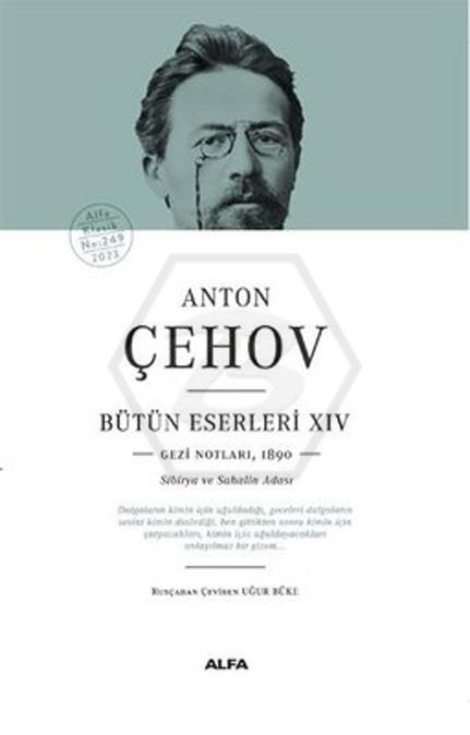 Anton Çehov Bütün Eserleri - XIV -Ciltli