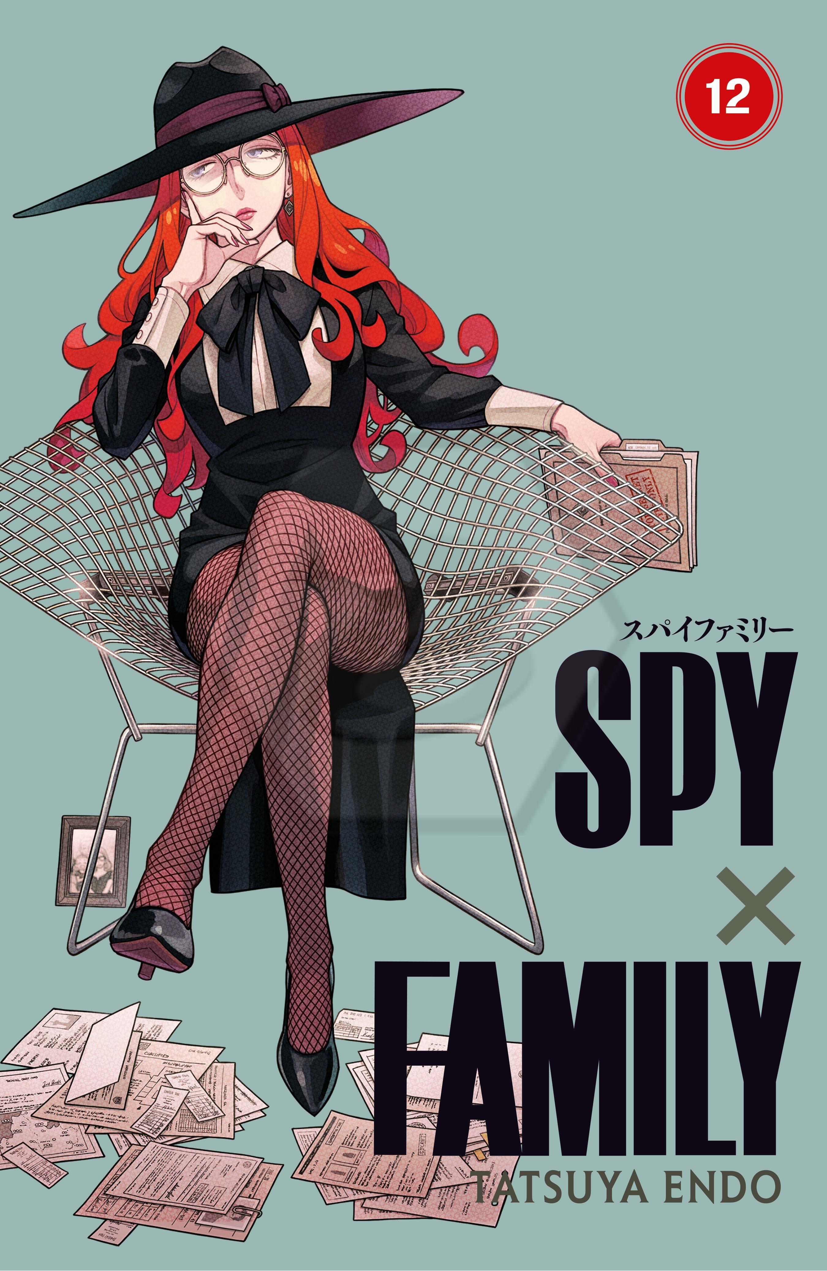 Spy x Family 12