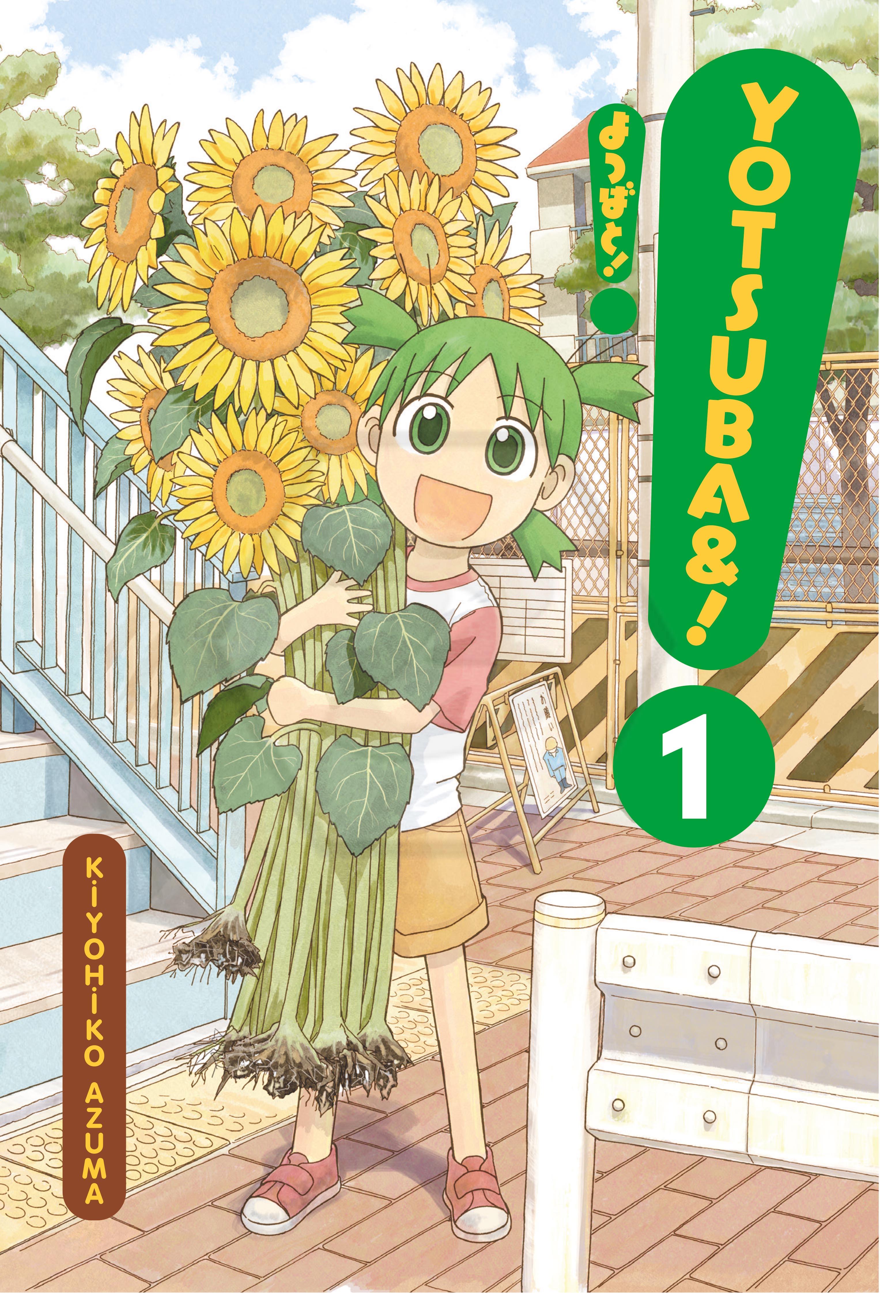 Yotsuba&! 1