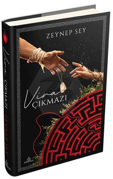 Vira Çıkmazı 1 - Ciltli    