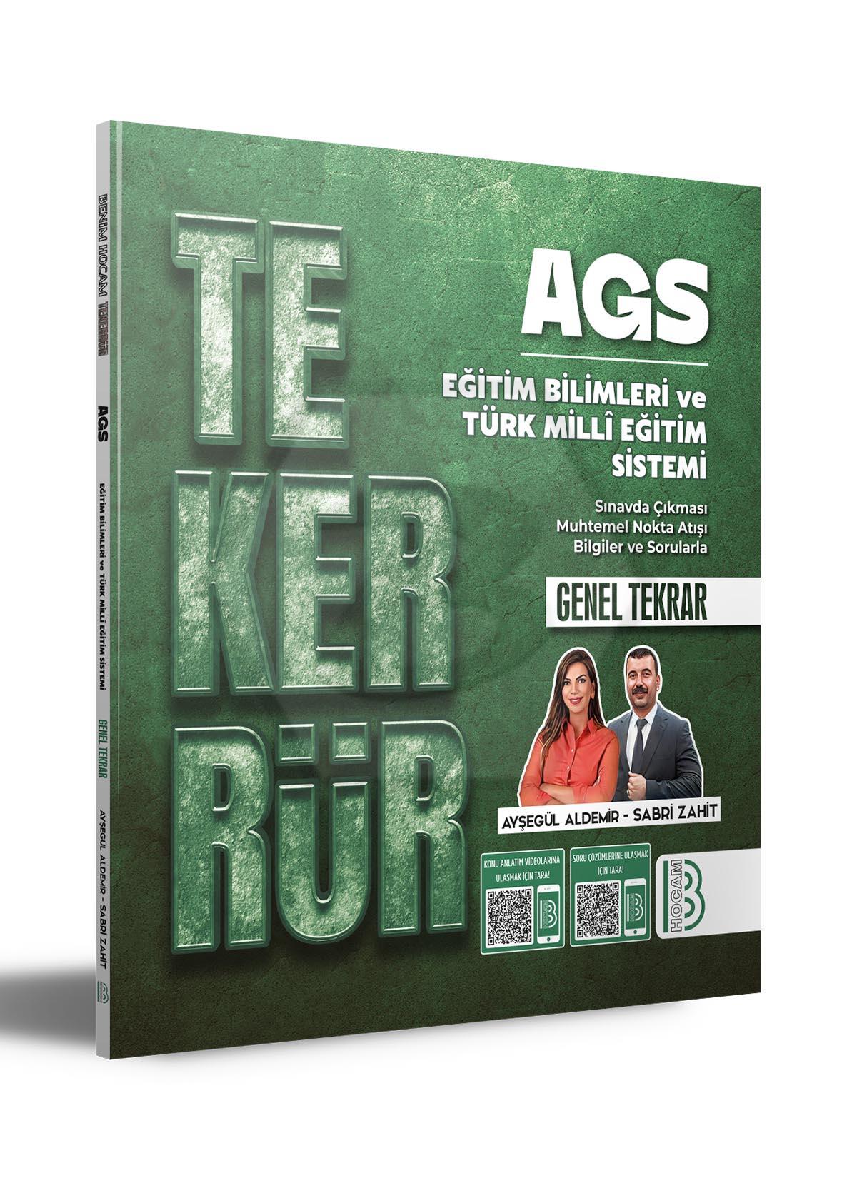2026 KPSS TEKERRÜR Eğitim Bilimleri ve Türk Milli Eğitim Sistemi Genel Tekrar