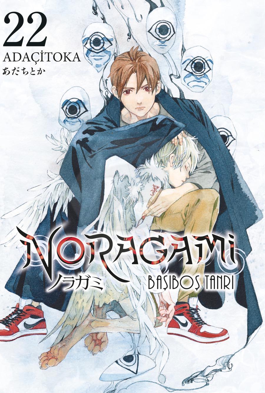 Noragami 22