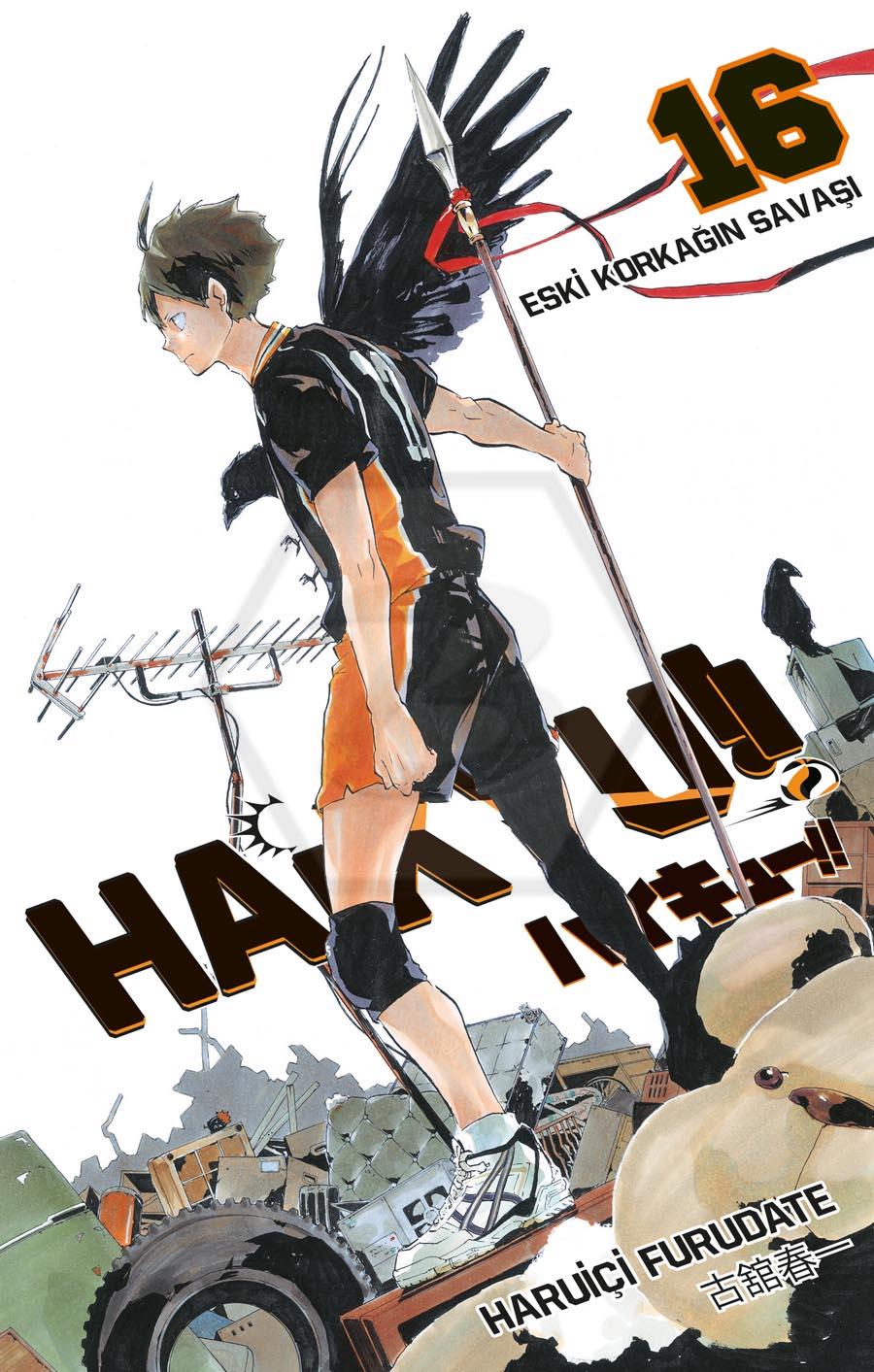 Haikyu!! 16