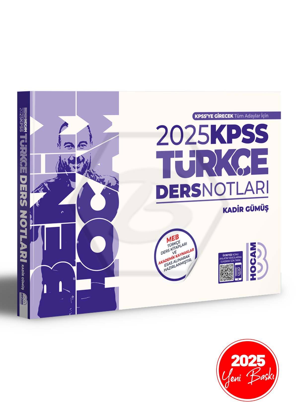 2025 KPSS Türkçe Ders Notları