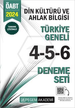 2024 KPSS ÖABT Din Kültürü ve Ahlak Bilgisi Tamamı Çözümlü Türkiye Geneli 4-5-6 (3 lü Deneme)