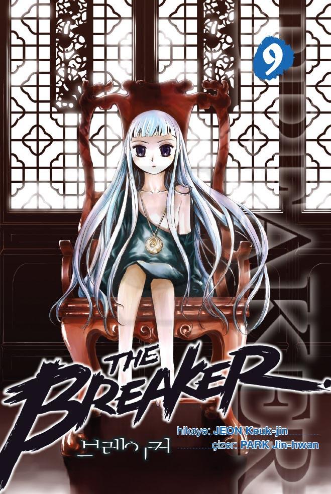 Breaker 9