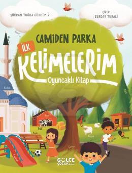 Camiden Parka İlk Kelimelerim - Oyuncaklı Kitap (4 Kitaplı Kendinden Kutulu Set)