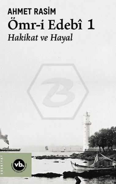 Ömri Edebi Cilt 1