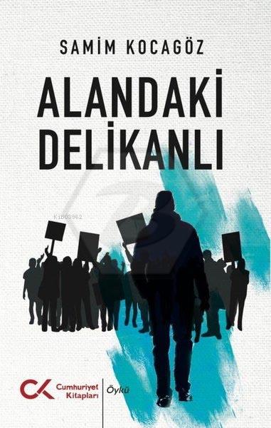 Alandaki Delikanlı