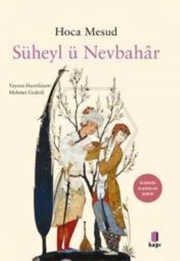 Süheyl ü Nevbahâr