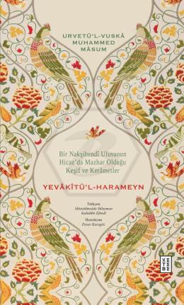 Yevâkîtu¨’l-Harameyn