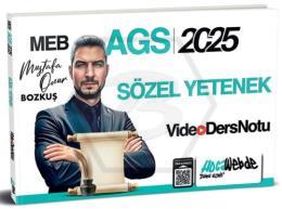 2025 MEB-AGS Sözel Yetenek Video Ders Notu