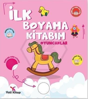 İlk Boyama Kitabım - Oyuncaklar