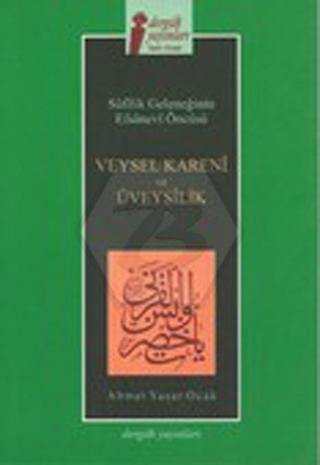 Veysel Karani ve Üveysilik