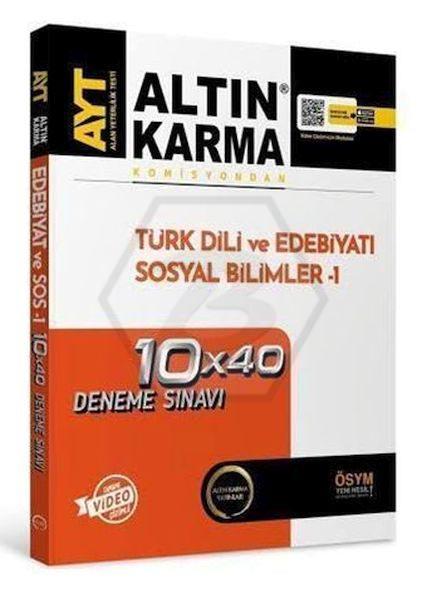 AYT Türk Dili ve Edebiyatı Sosyal Bilimler 1 10x40 Deneme Sınavı